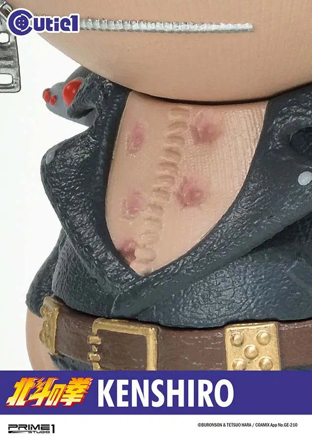 FIST OF THE NORTH STAR KENSHIRO CUTIE PRIME 1
