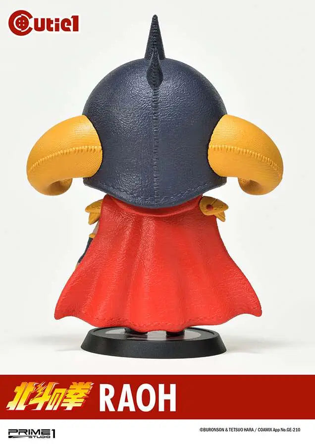 FIST OF THE NORTH STAR RAOH CUTIE PRIME 1
