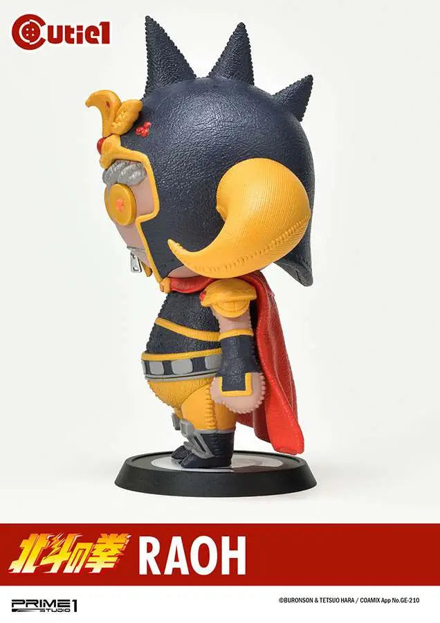 FIST OF THE NORTH STAR RAOH CUTIE PRIME 1