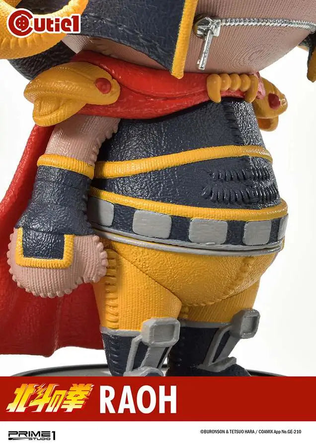 FIST OF THE NORTH STAR RAOH CUTIE PRIME 1