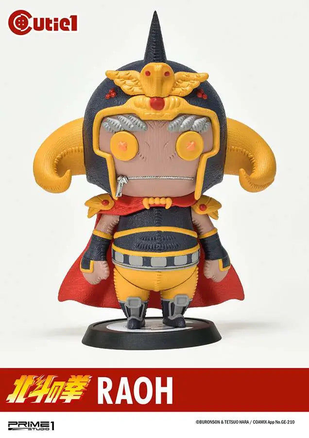 FIST OF THE NORTH STAR RAOH CUTIE PRIME 1