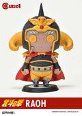 FIST OF THE NORTH STAR RAOH CUTIE PRIME 1