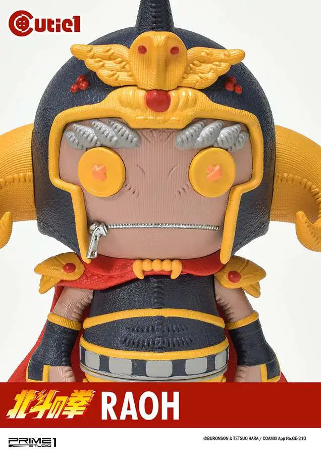 FIST OF THE NORTH STAR RAOH CUTIE PRIME 1