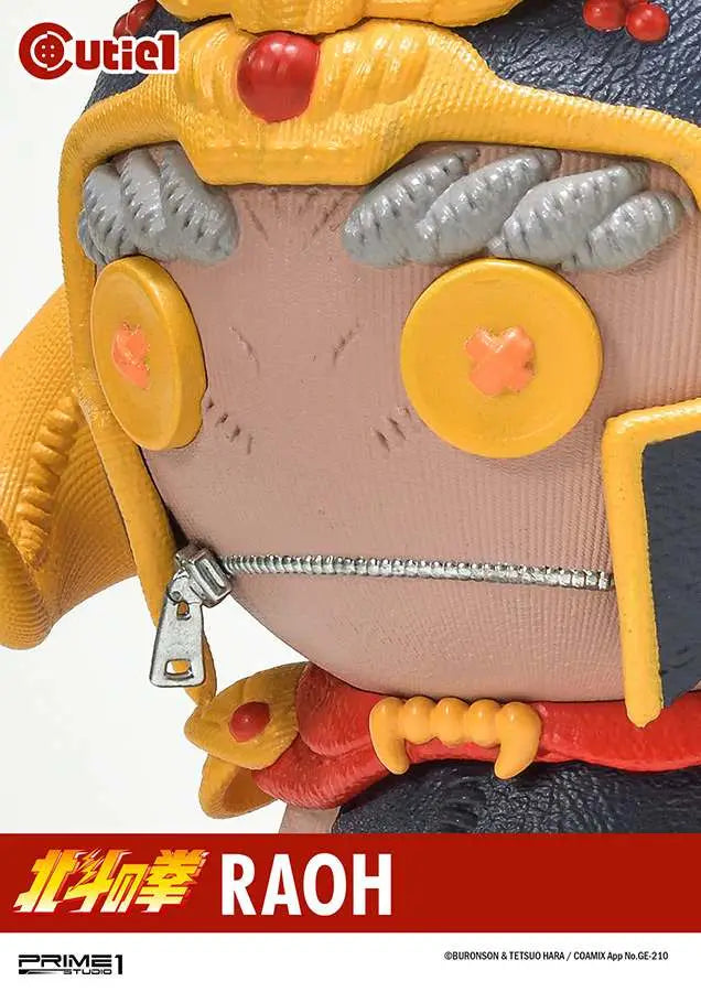 FIST OF THE NORTH STAR RAOH CUTIE PRIME 1