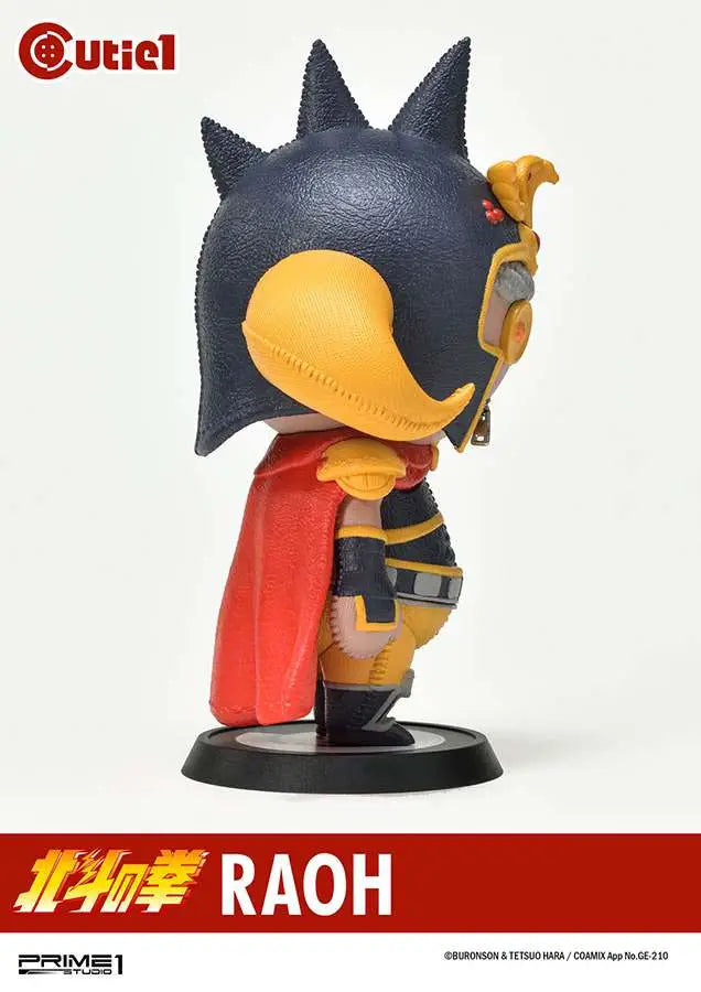 FIST OF THE NORTH STAR RAOH CUTIE PRIME 1