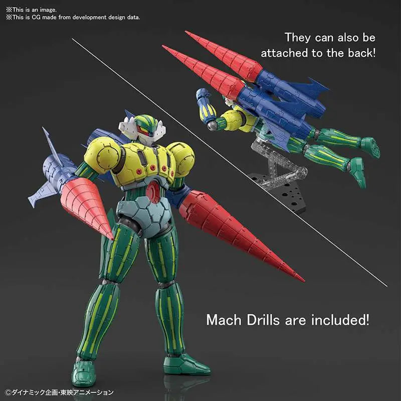 HG KOTETSU JEEG INFINITISM 1/44 BANDAI MODEL KIT GUNPLA