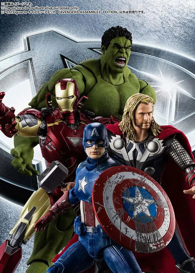 AVENGERS ASSEMBLE CAPTAIN AMERICA SHF BANDAI
