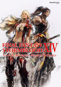 Final Fantasy XIV Stormblood | The Art of the Revolution Western Memories