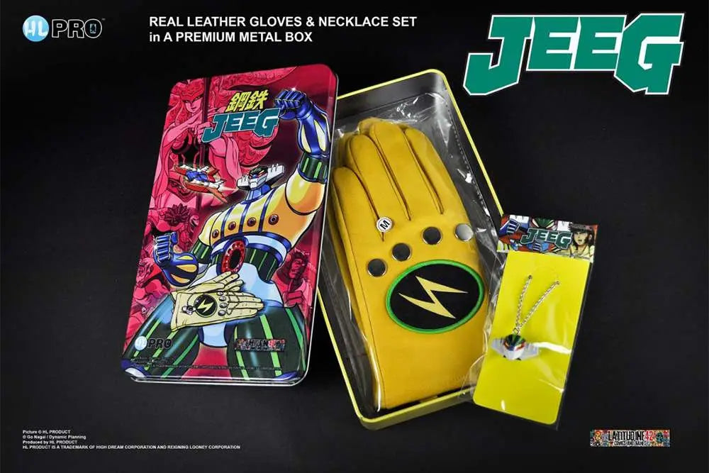 KOTETSU JEEG ROBOT METAL BOX SET SIZE M HL-PRO / HIGHDREAM