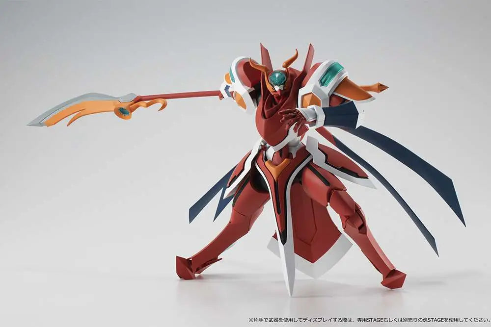 BACK ARROW BRIHEIGHT GIGAN RS BANDAI