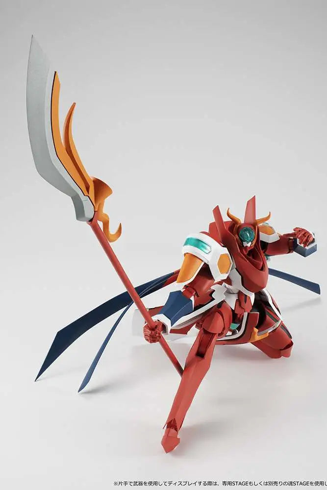 BACK ARROW BRIHEIGHT GIGAN RS BANDAI