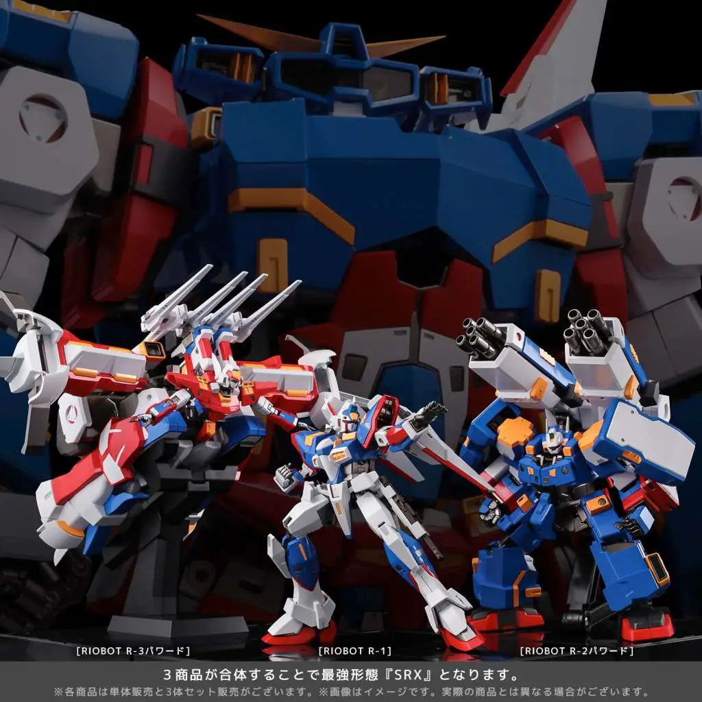SUPER ROBOT WARS COMBINE R2 RIOBOT SENTINEL