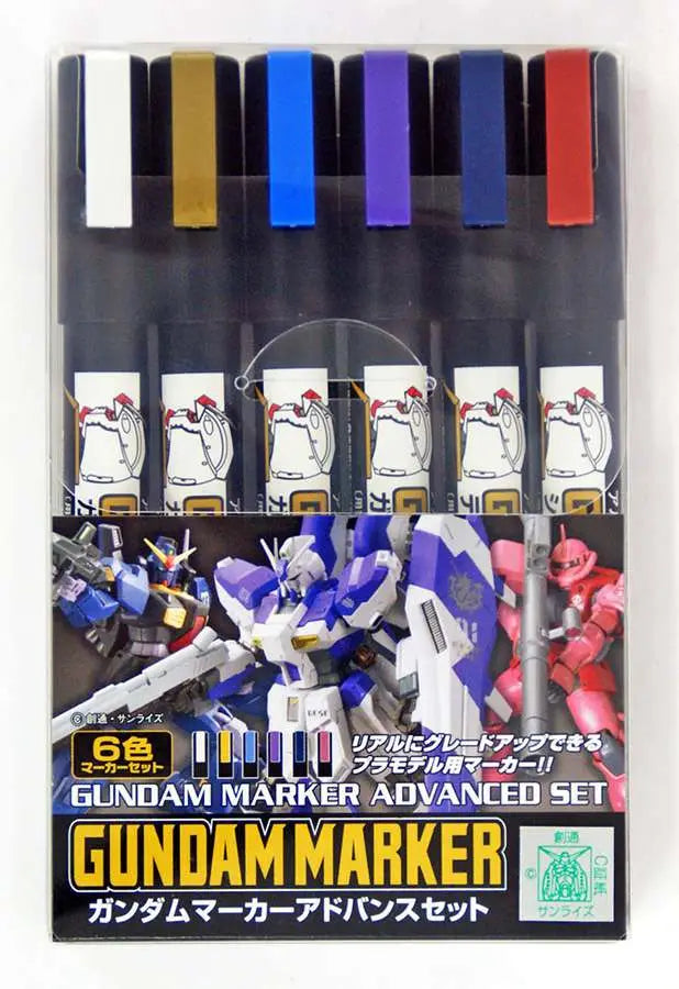 GUNDAM MARKER GMS 124 ADVANCED SET GSI CREOS
