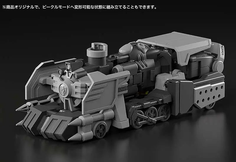 WEBDIVER DARK GLADION MODEROID MK GOODSMILE FR