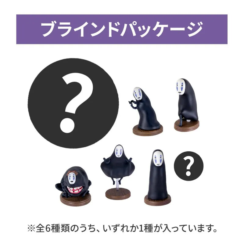 SPIRITED AWAY NO FACE FIGURES ASST (6) STUDIO GHIBLI
