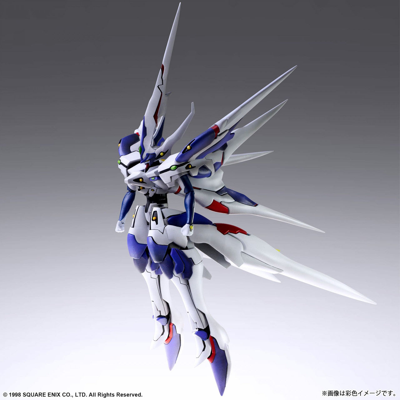 XENOGEARS STRUCTURE ARTS 1/144 SCALE PLASTIC MODEL KIT SERIES VOL.2
