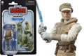 SW VINTAGE LUKE SKYWALKER HOTH AF HASBRO