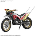 FIGURE RISE KAMEN RIDER TRYCHASER 2000 BANDAI MODEL KIT GUNPLA