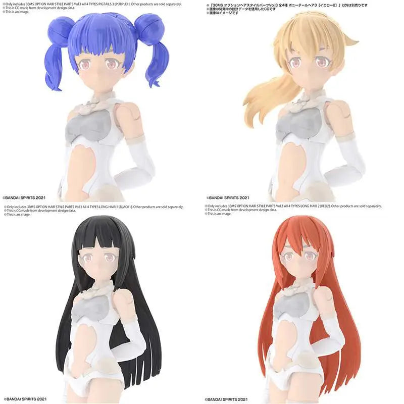 30MS OPTION HAIR STYLE PARTS VOL 3 4 BANDAI MODEL KIT GUNPLA