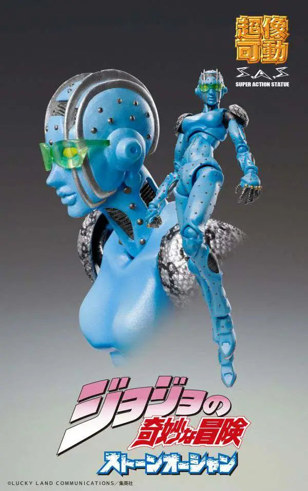 JOJO BIZ ADV 6 S F CHOZOKADO AF MEDICOS