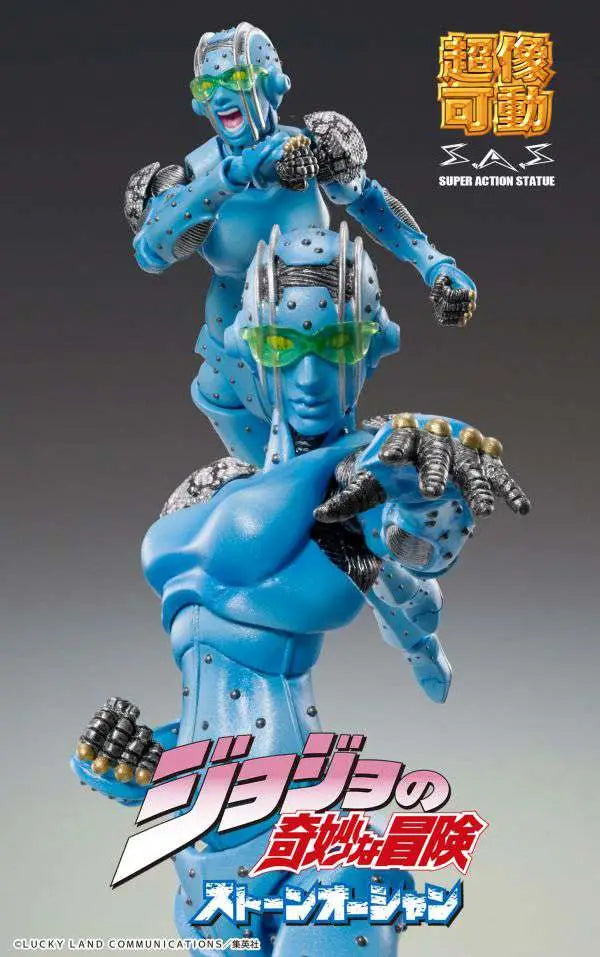 JOJO BIZ ADV 6 S F CHOZOKADO AF MEDICOS