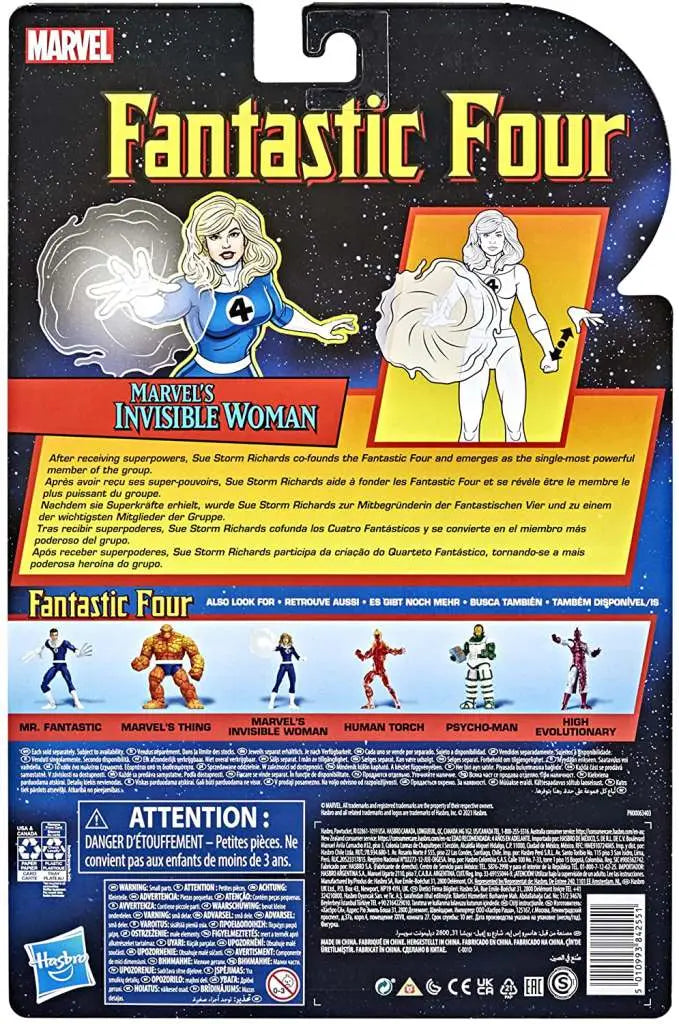 ML VINTAGE SUE STORM AF HASBRO