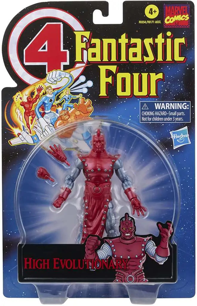 ML VINTAGE HIGH EVOLUTIONARY AF HASBRO