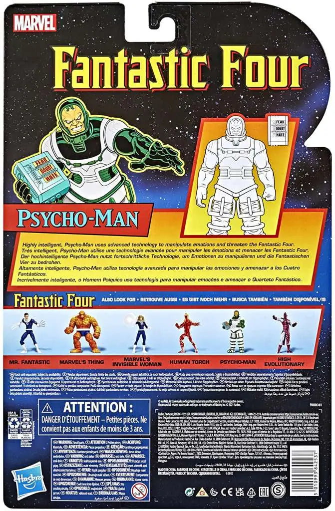 ML VINTAGE PSYCHO MAN AF HASBRO