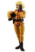 MS GUNDAM EARTH FED. FORCE SAYLA MASS MEGAHOUSE
