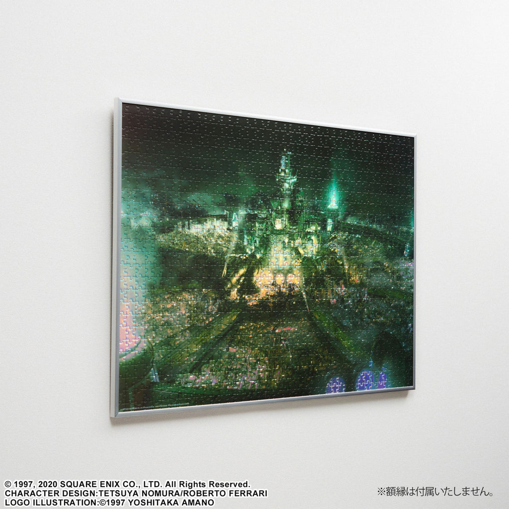 FINAL FANTASY VII REMAKE PREMIUM JIGSAW PUZZLE KEY ART 1000 PIECE MIDGAR