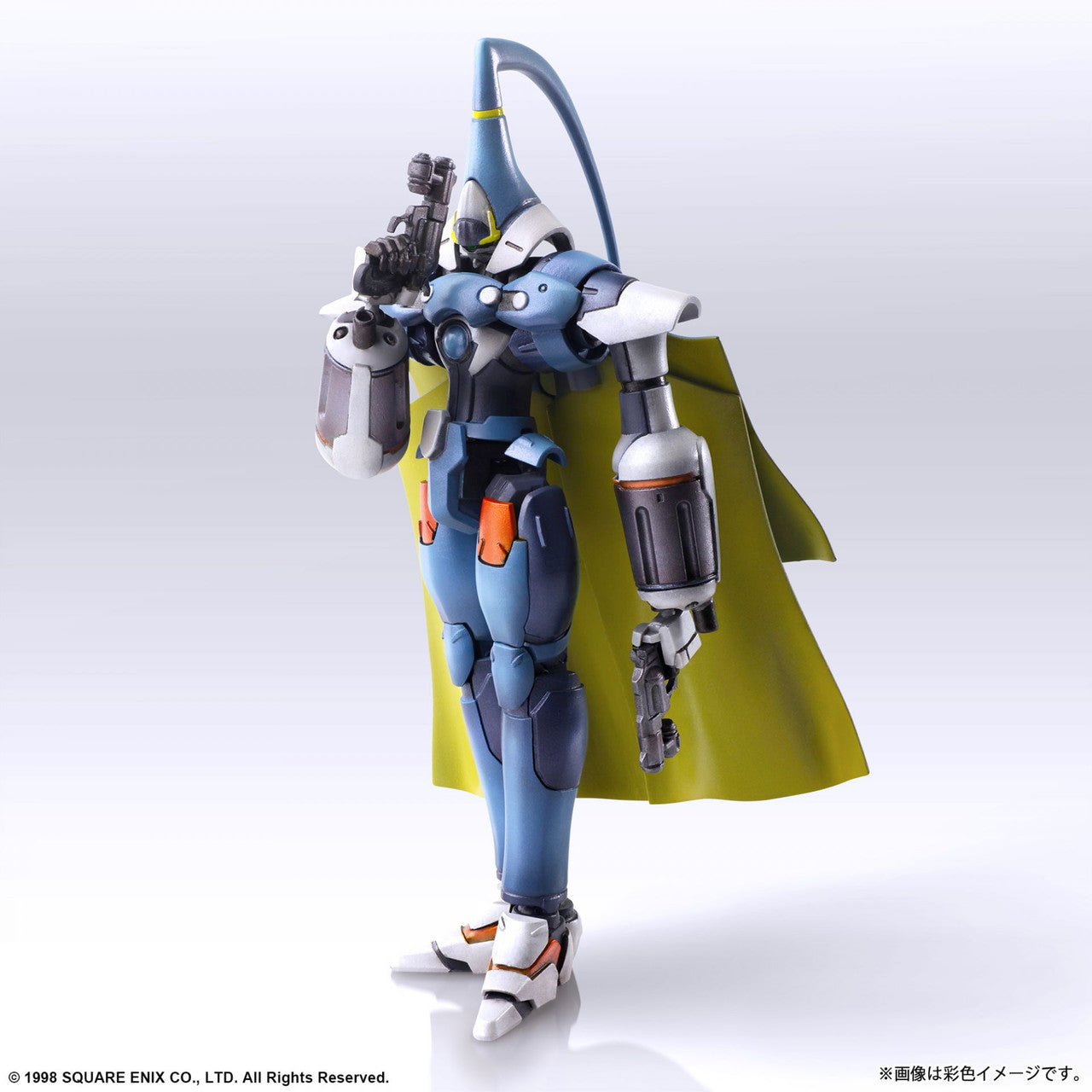 XENOGEARS STRUCTURE ARTS 1/144 SCALE PLASTIC MODEL KIT SERIES VOL.2