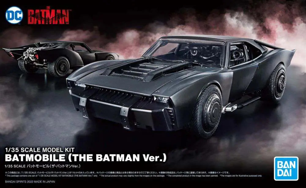 BATMAN NEW BATMOBILE 1/35 MODEL KIT Bandai