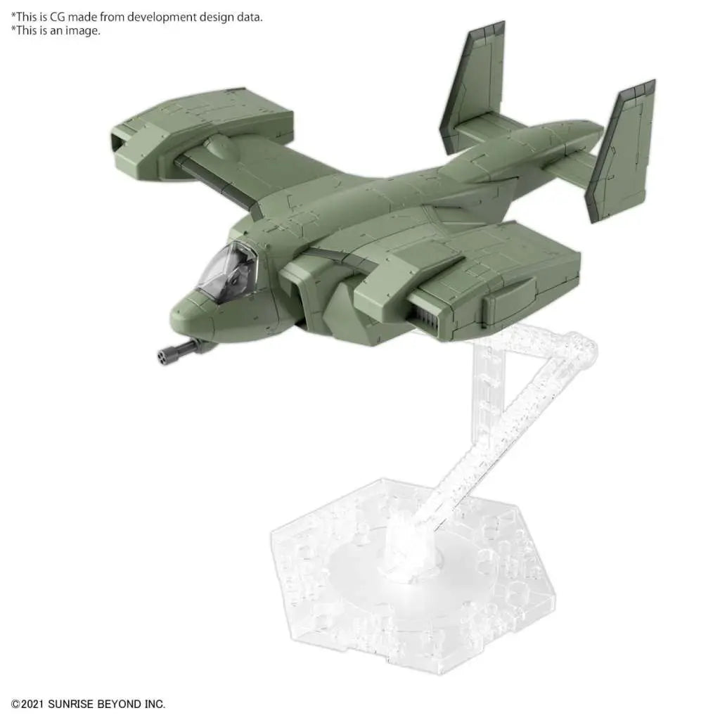 HG STORK CARRIER V 33 1/72 BANDAI MODEL KIT GUNPLA