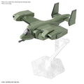 HG STORK CARRIER V 33 1/72 BANDAI MODEL KIT GUNPLA