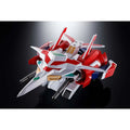 GX 96X GETTER GO ARMRISER BANDAI