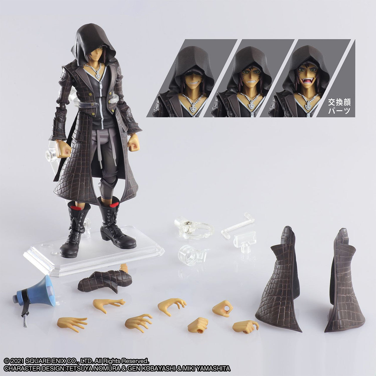 NEO THE WORLD ENDS WITH YOU BRING ARTS ACTION FIGURE – MINAMIMOTO