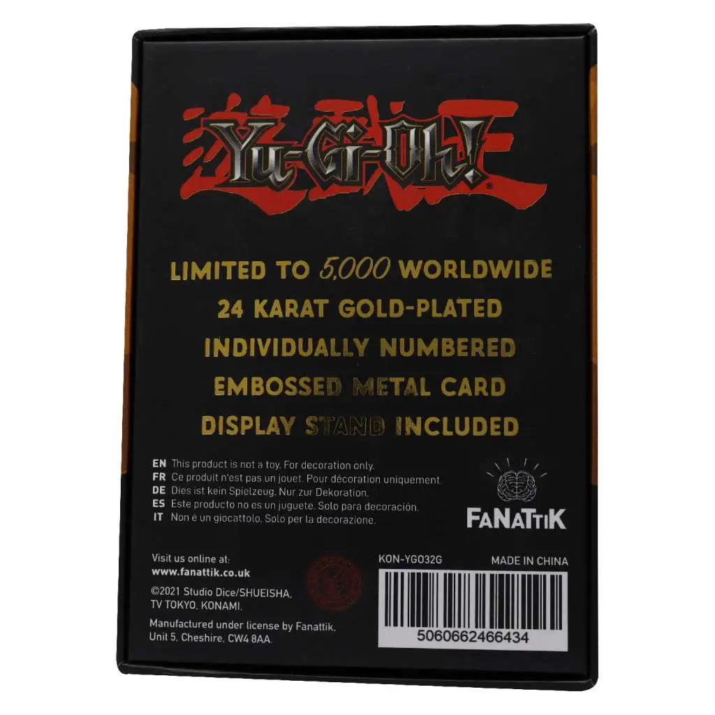 YU GI OH! LTD ED 24K GOLD MARSHMALLON FANATTIK