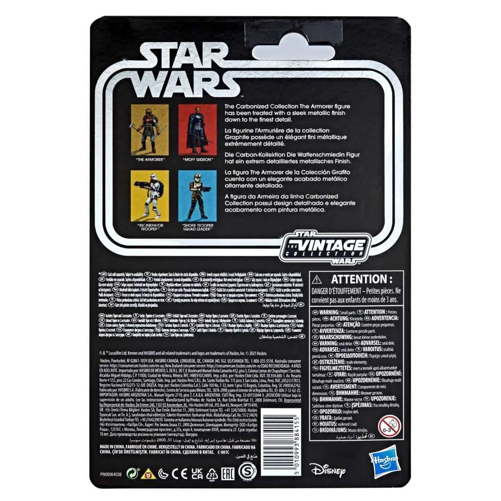 SW VINTAGE THE ARMORER AF HASBRO
