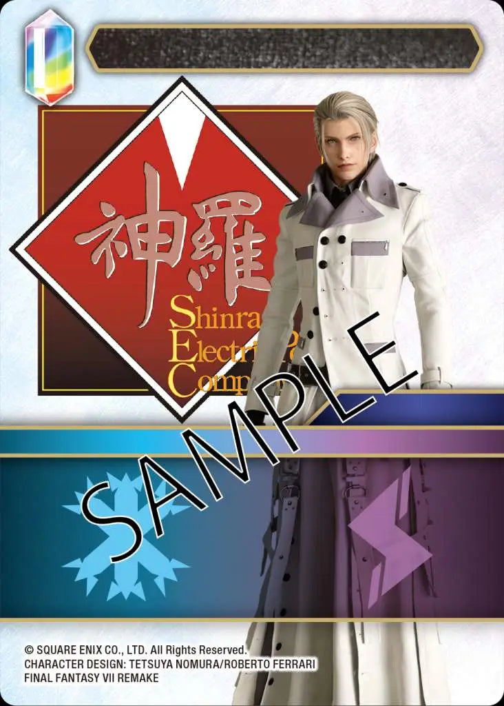 FFTCG VS DECKS AVALANCHE & SHINRA 6 SQUARE ENIX