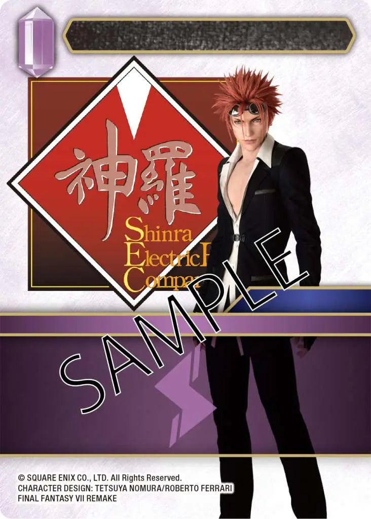 FFTCG VS DECKS AVALANCHE & SHINRA 6 SQUARE ENIX