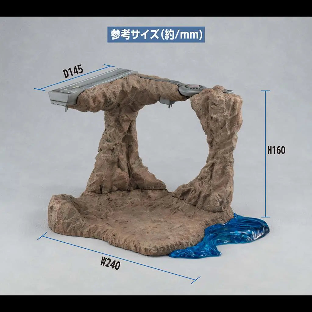MS GUNDAM G STRUCTURE TRAGEDY DIORAMA MEGAHOUSE