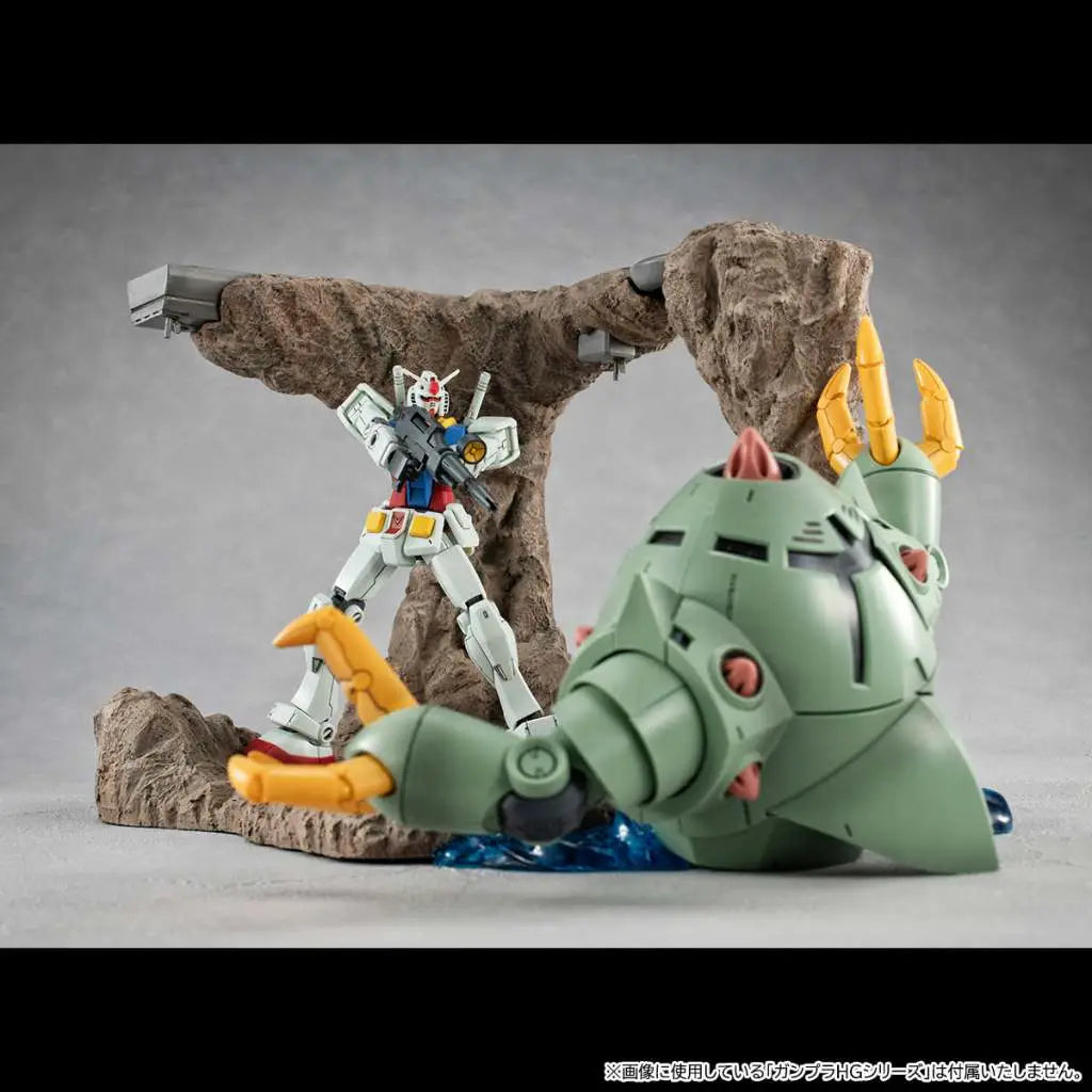 MS GUNDAM G STRUCTURE TRAGEDY DIORAMA MEGAHOUSE