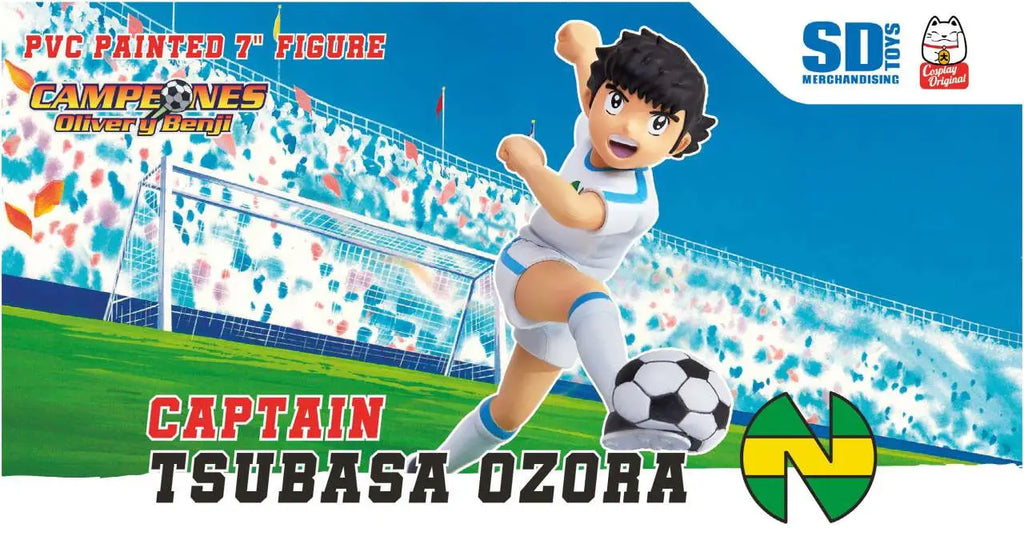 CAPTAIN TSUBASA OLIVER FIGURE SD TOYS