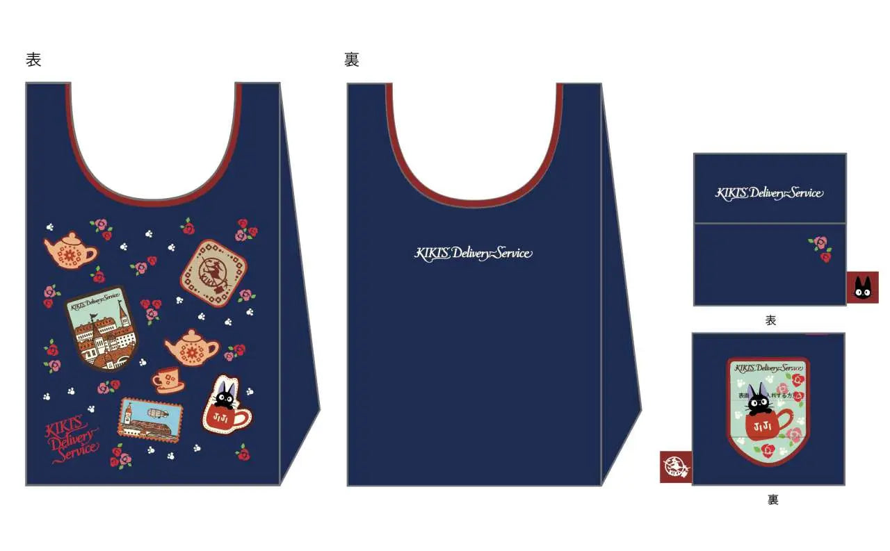 KIKI DELIVERY FOLDABLE BAG STUDIO GHIBLI