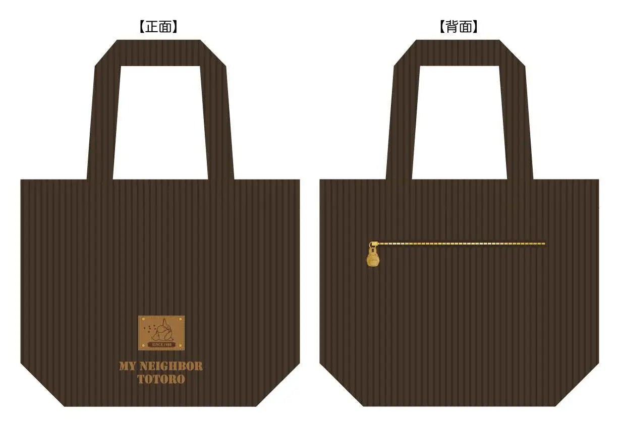 TOTORO CORDUROY BAG STUDIO GHIBLI