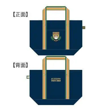 TOTORO EMBLEM BAG STUDIO GHIBLI