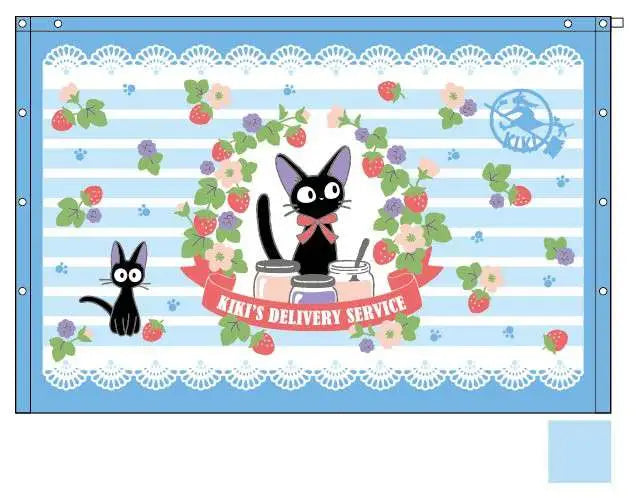 KIKI DELIVERY SERVICE 80x120 STRAWBERRIES BEACH TOWEL STUDIO GHIBLI