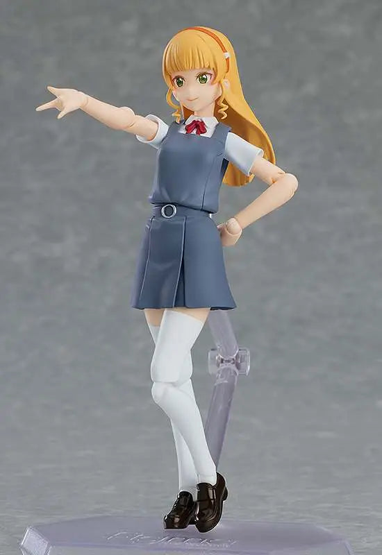 LOVE LIVE SUPERSTAR SUMIRE HEANNA FIGMA MAX FACTORY