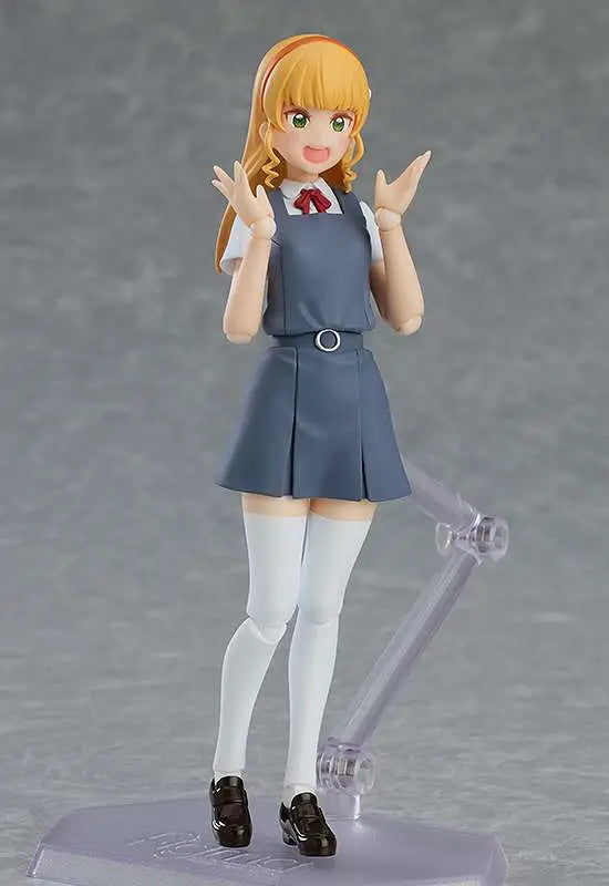 LOVE LIVE SUPERSTAR SUMIRE HEANNA FIGMA MAX FACTORY