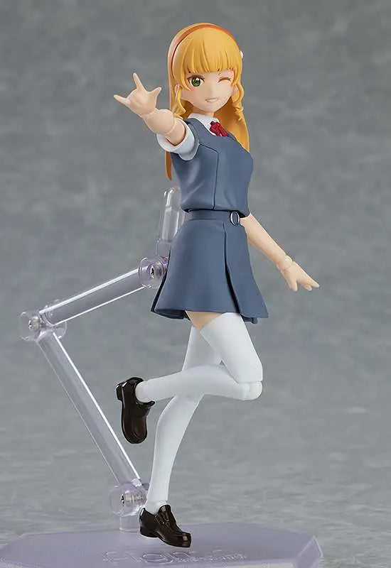 LOVE LIVE SUPERSTAR SUMIRE HEANNA FIGMA MAX FACTORY